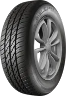 KAMA GRANT (НК-241)